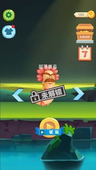 丧尸大战手游