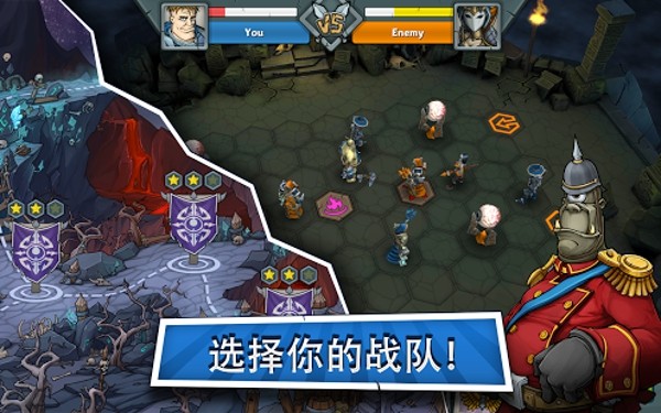史诗竞速赛3D手游