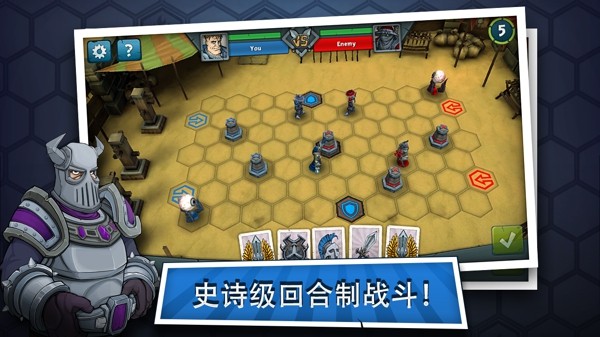 史诗竞速赛3D手游
