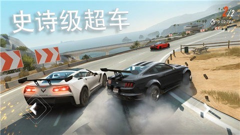 反叛赛车免谷歌版手游