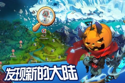 英雄归来九游版手游