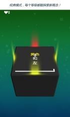 头脑风暴手游