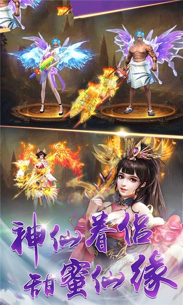 狂斩之刃单机版手游