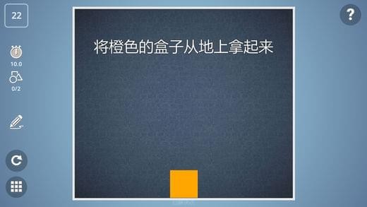 Brawl Master手游