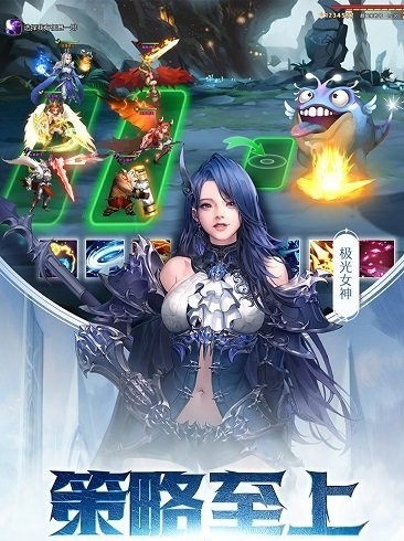 女神联盟2星耀版手游