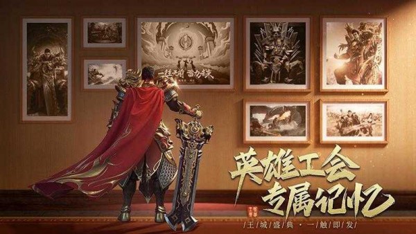 月灵超变散人服手游