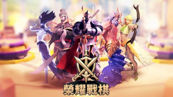 荣耀战国星耀版手游