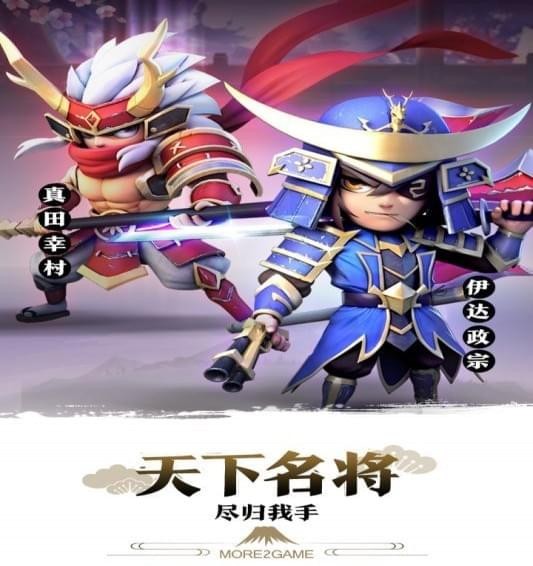 星期六魔360版手游
