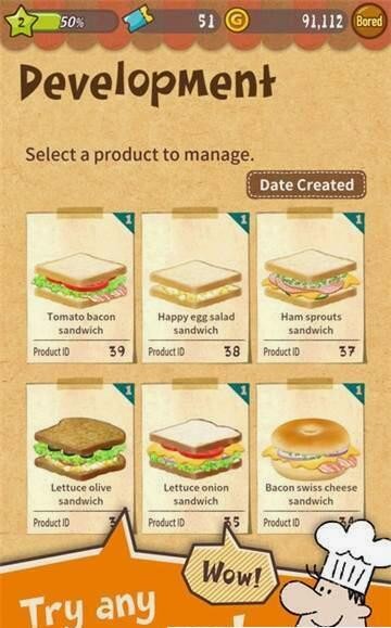 Sandwich手游