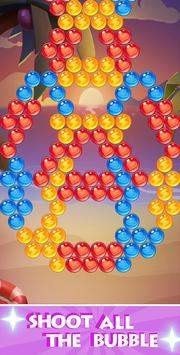 泡泡流行射手手游