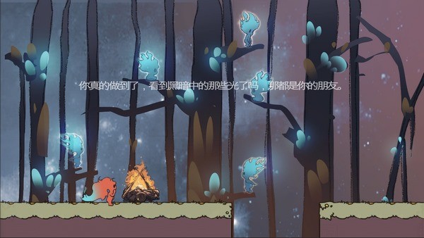 LightSmith手游