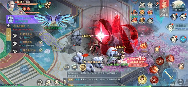 地藏修罗手游