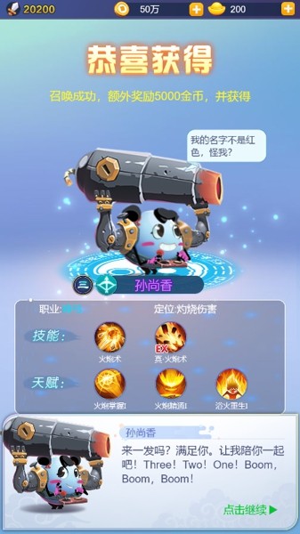 魔之谷忘忧传奇手游