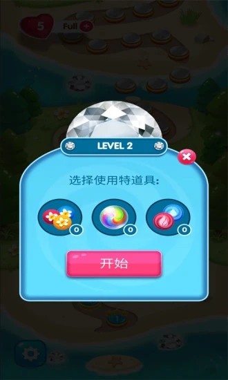 宝石消除物语手游