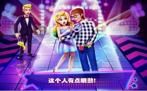 美人鱼化妆沙龙手游