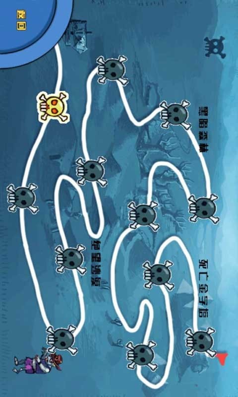 极速飙车冠军手游