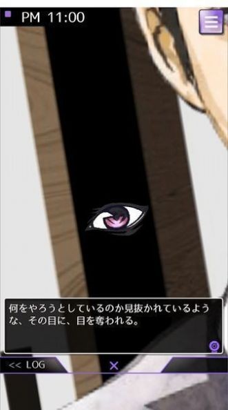 Moon Ballo手游
