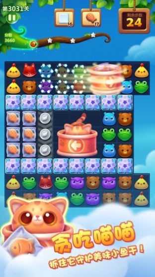 全民乐游戏 v1.2.4手游