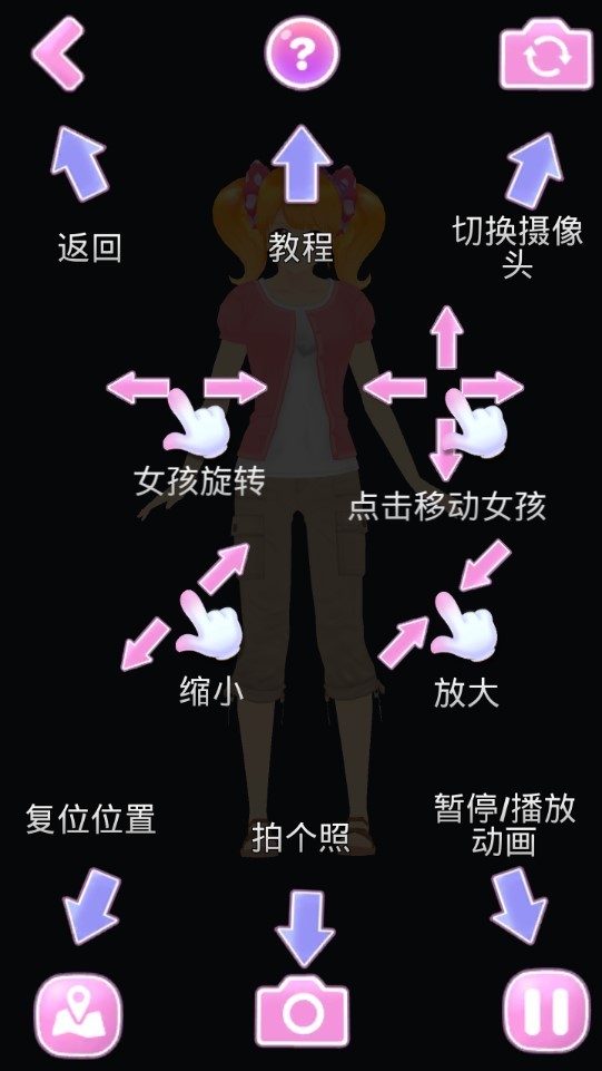 我的ADC贼6手游
