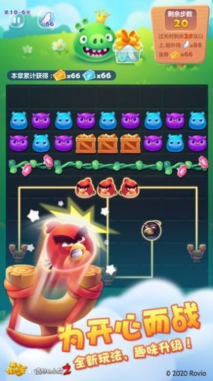 全民乐游戏 v1.2.4手游