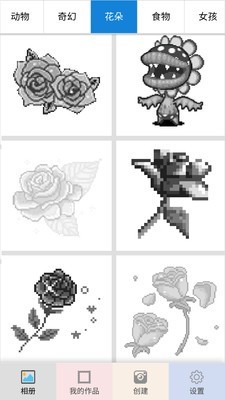 数字填色画画动物世界手游