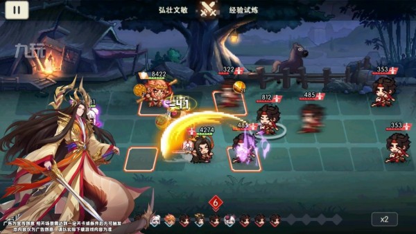 萌将世界手游