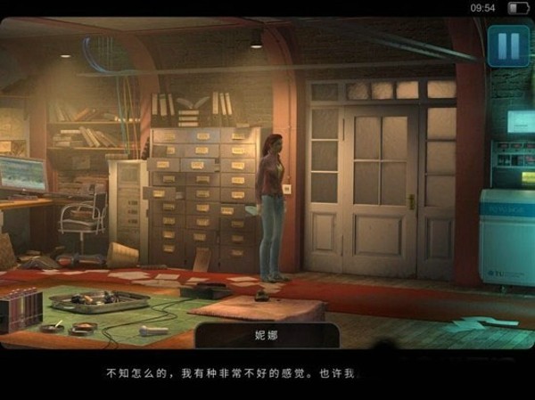 秘密档案4萨姆彼得斯手游