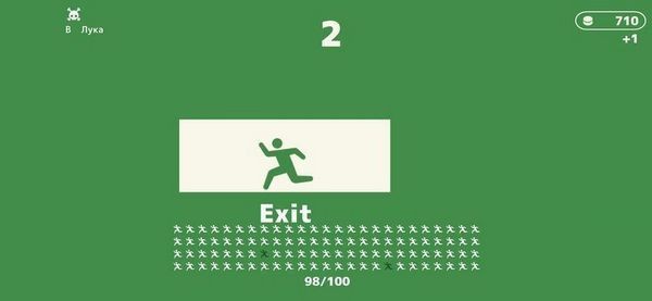 ExitMan手游
