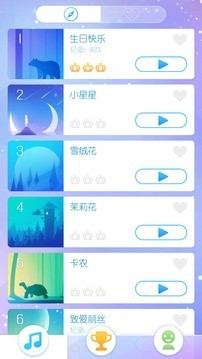 指尖上的汽车手游