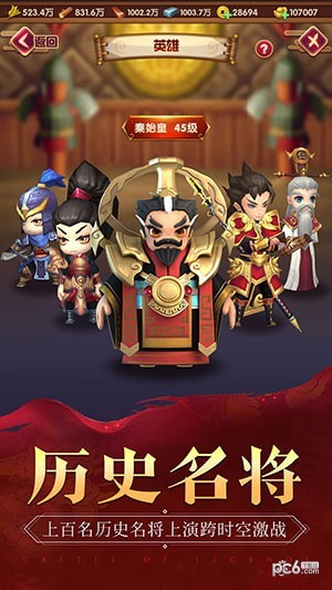 我的城镇商店手游