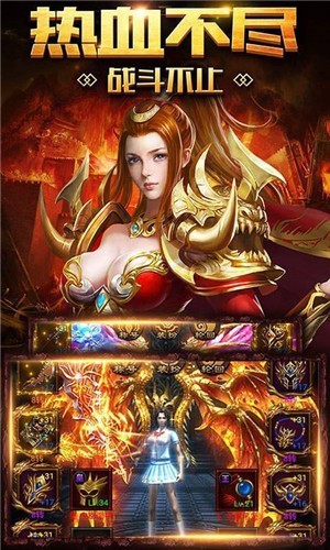 天游打金无限版手游