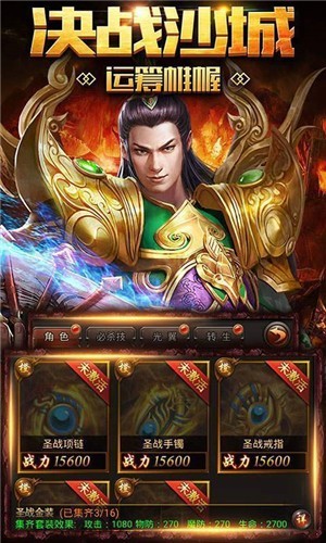 天游打金无限版手游