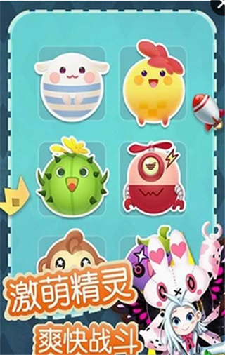 欢乐大厨模拟器手游