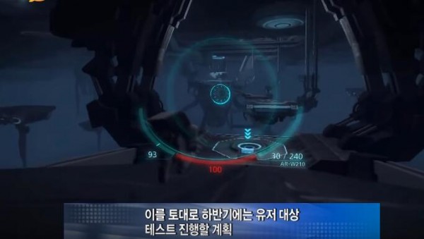 Squaddio手游