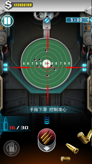 枪火工厂手游