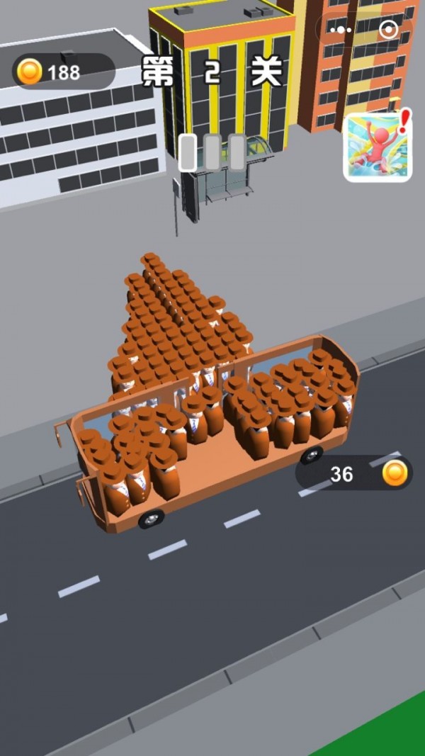 拥挤公路手游
