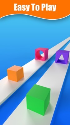方块切换3D手游