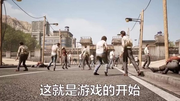 求生之路文字版手游
