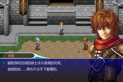 阿尔法抢2手游