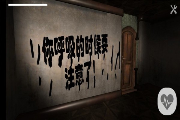 生化危机之MERS入侵手游