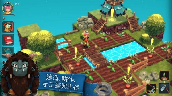 安科拉的守护者手游