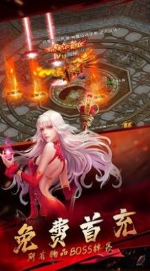 铁血攻沙独步盛世手游