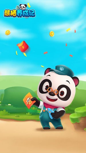 Panda formation手游