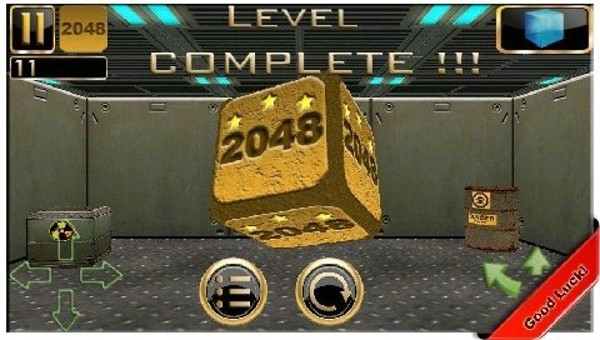 2048消不停手游