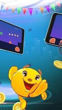 幸运之战手游