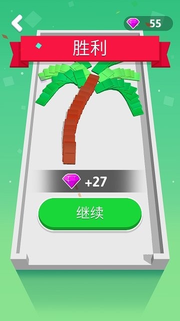 滚动的太空球手游