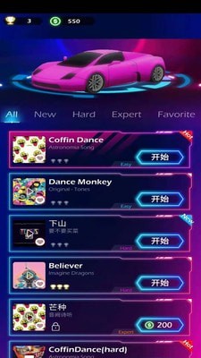 节奏赛车竞速手游
