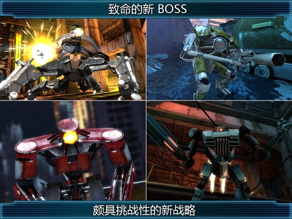 新纪元神途手游
