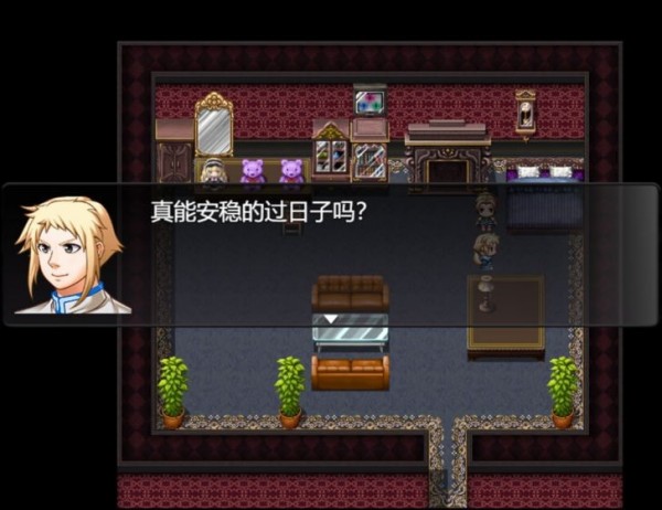 魔法之箭手游