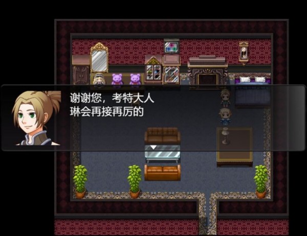 魔法之箭手游